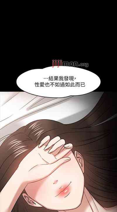 第199頁圖
