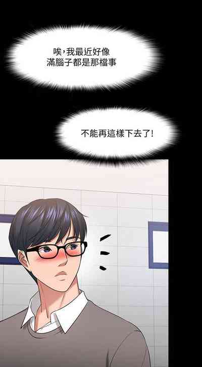 第231頁圖