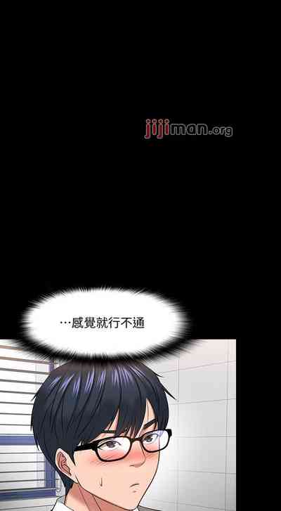 第235頁圖
