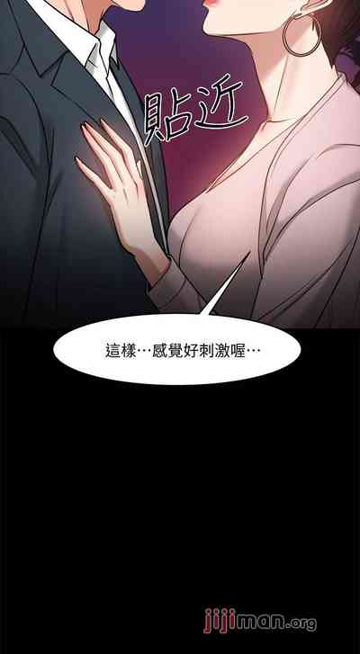 第251頁圖