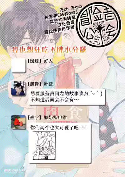 第59頁圖