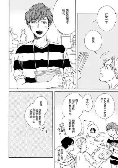 第63頁圖
