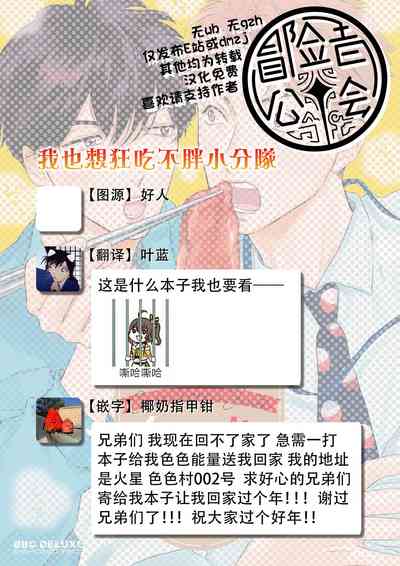 第95頁圖