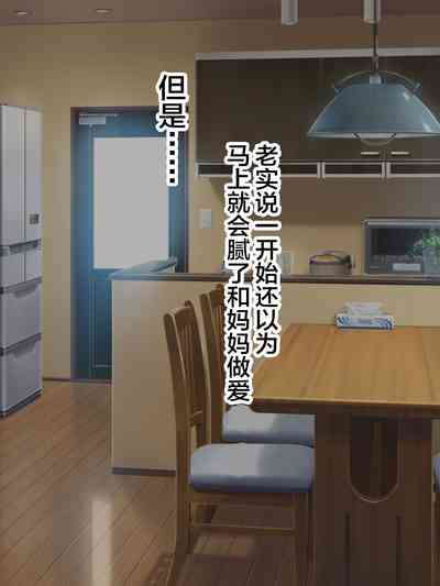 第107页图