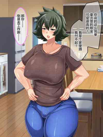 第15页图