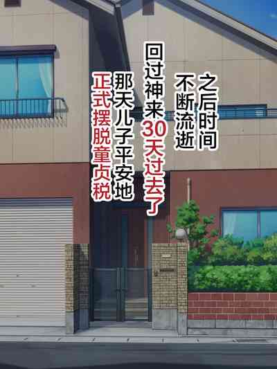 第163页图