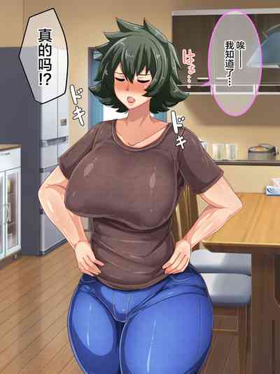 第23页图