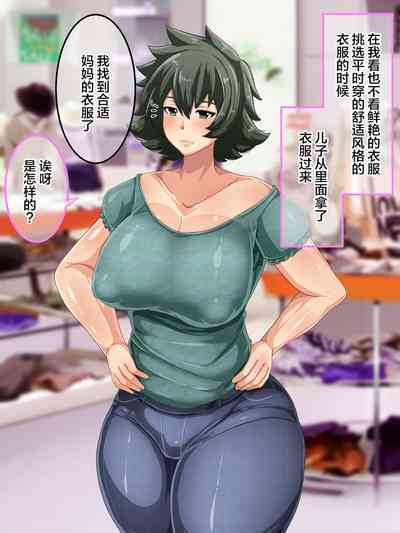 第99页图