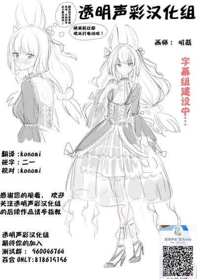 第27頁圖
