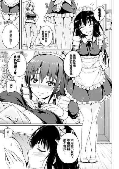 第15页图