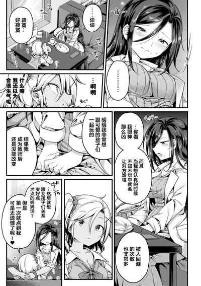第27页图