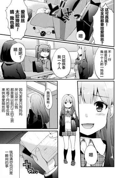第47页图