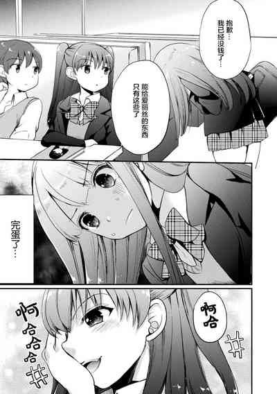 第51页图