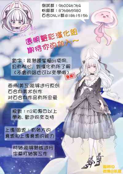 第75页图