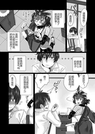 第11页图