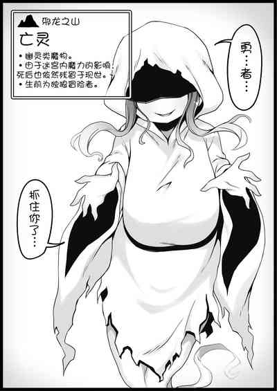 第11页图
