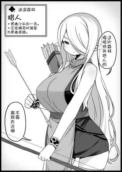 第15页图