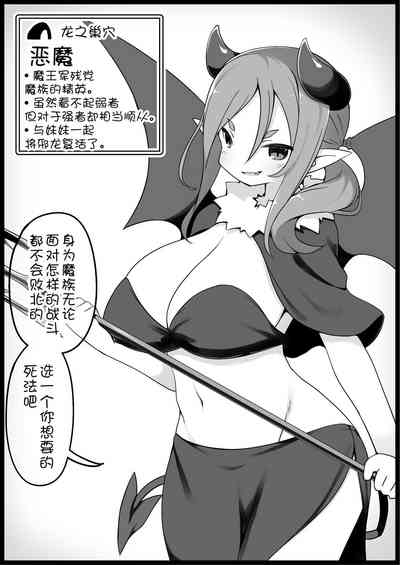 第23页图