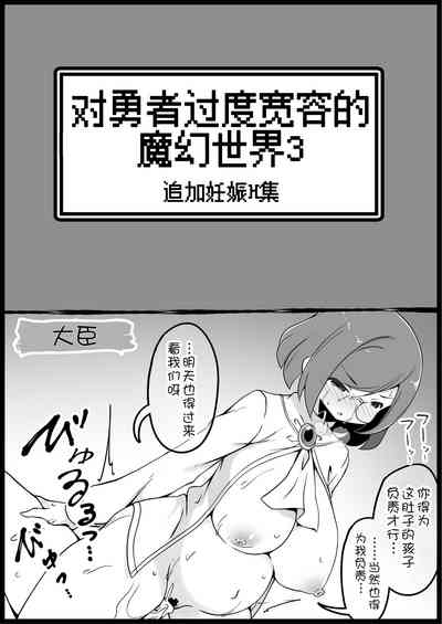 第39页图