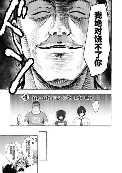 第11页图
