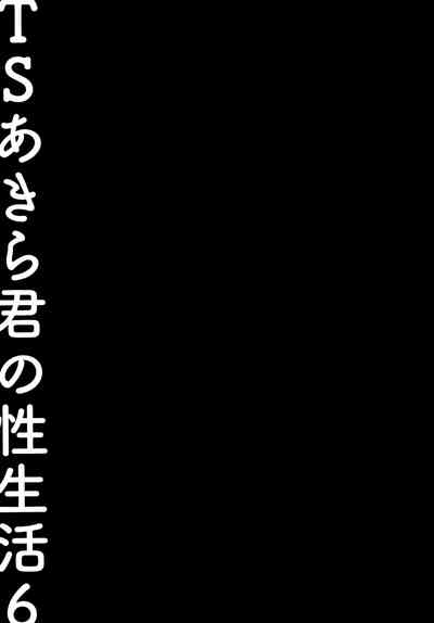 第23页图