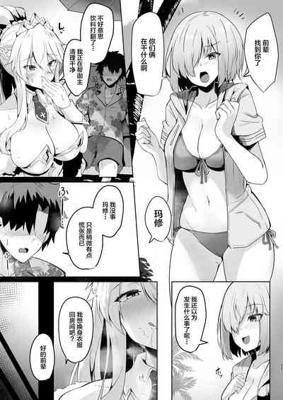 第11页图