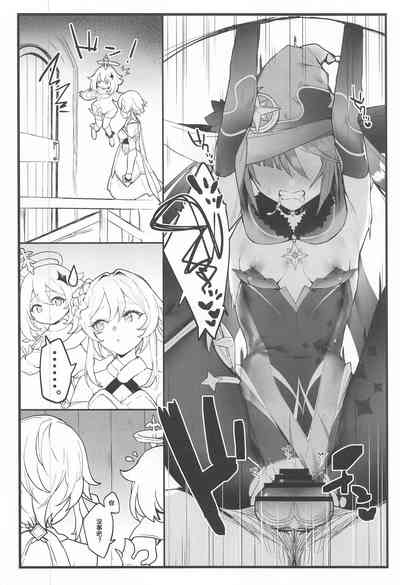 第15頁圖