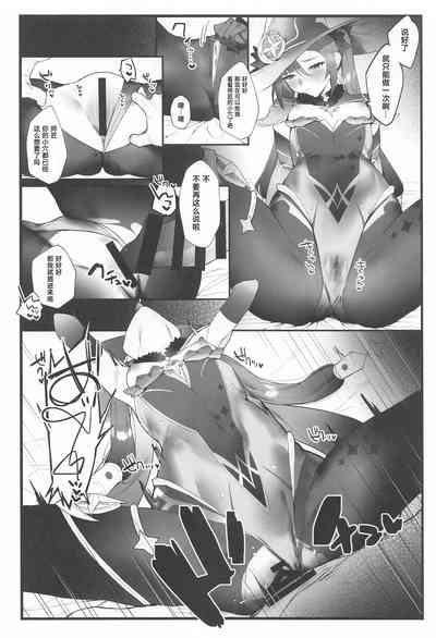 第7頁圖