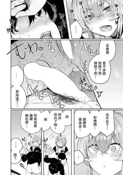 第23頁圖