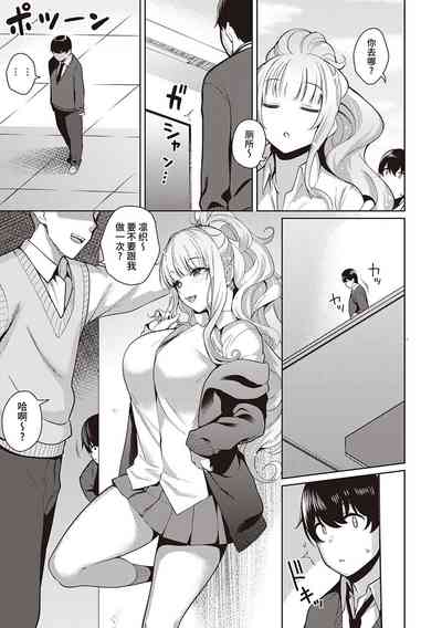 第7頁圖
