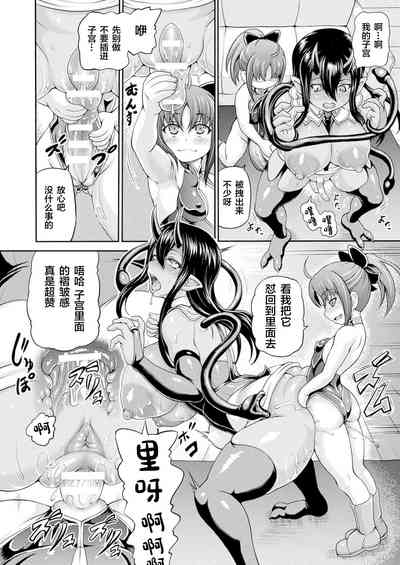 第15页图