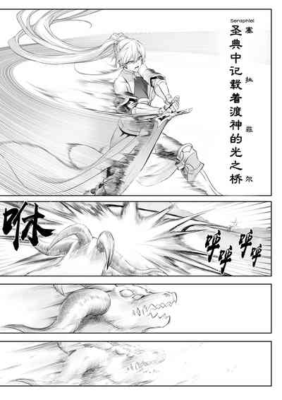 第31頁圖