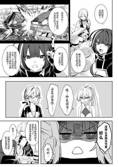 第39頁圖