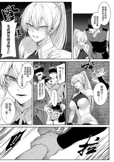 第47頁圖
