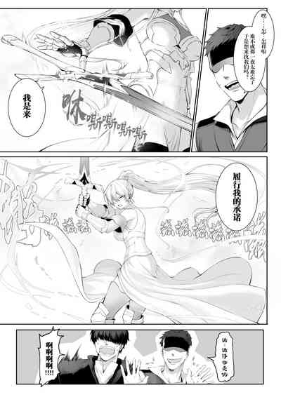 第95頁圖