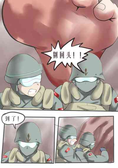 第15頁圖