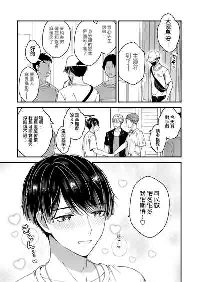 第27页图