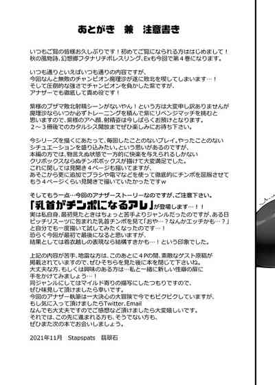 第31頁圖