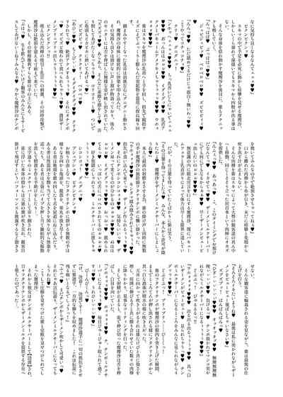 第35頁圖