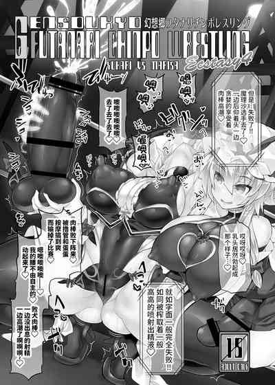 第3頁圖