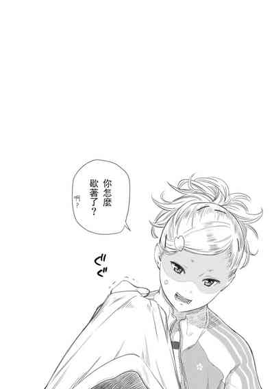 第111頁圖