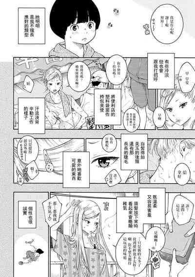 第115頁圖