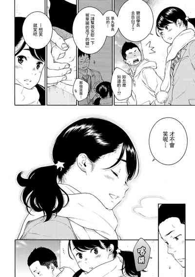 第135頁圖