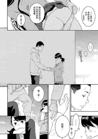 第139頁圖