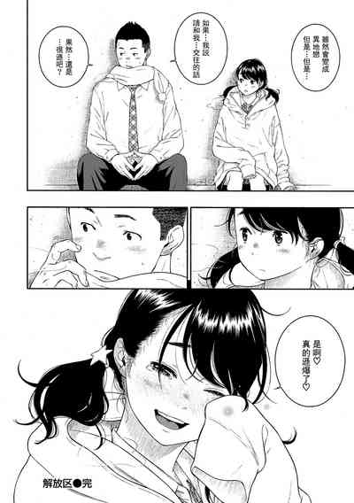 第151頁圖