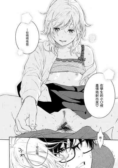 第167頁圖
