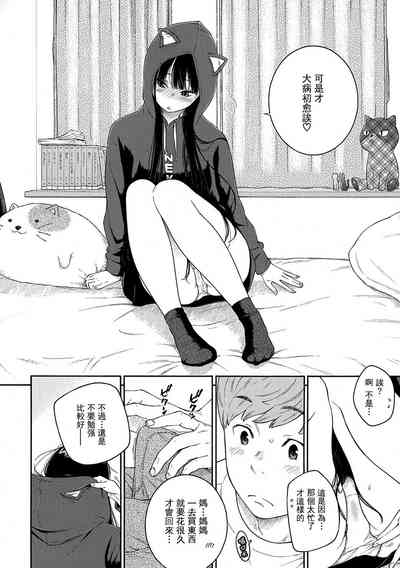 第179頁圖
