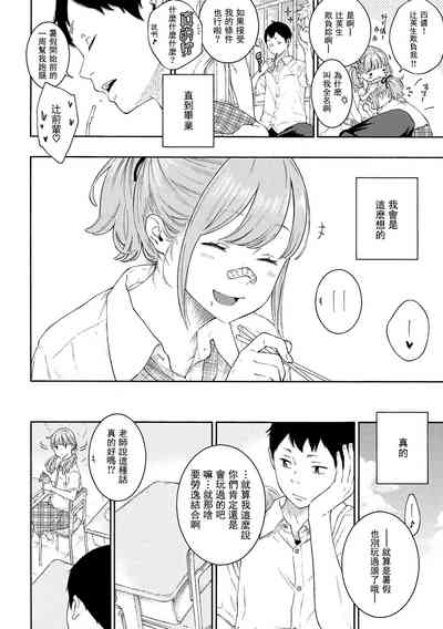 第195頁圖