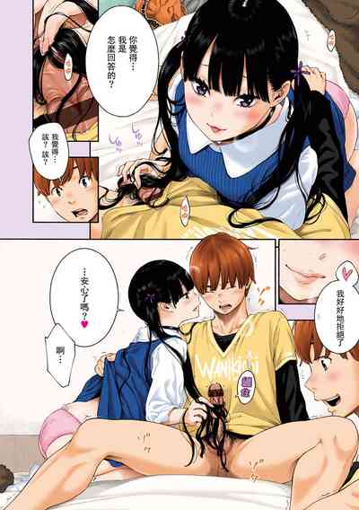 第215頁圖
