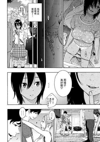 第91頁圖